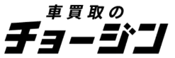 チョージン